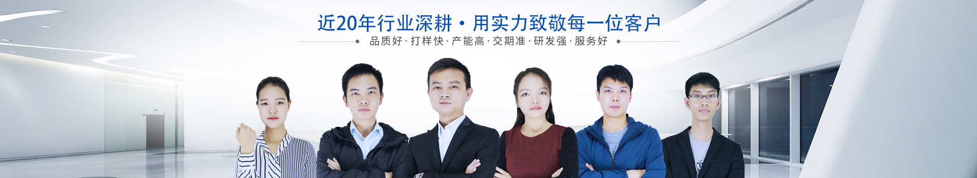 泰銘五金-用實力致敬每一位客戶