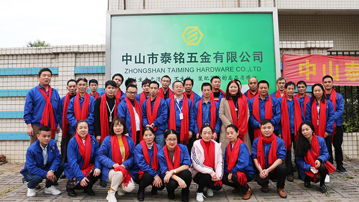 中山泰銘五金