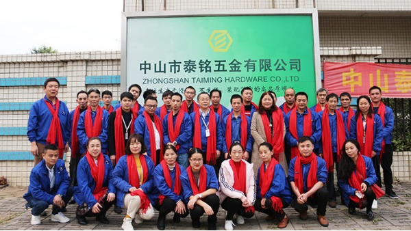 淺談中山泰銘五金的定制實(shí)力