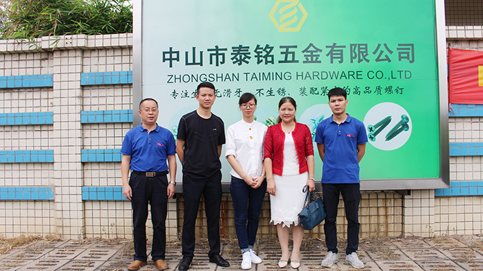 盤頭十字自攻組合螺釘